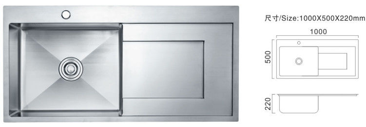 Кухонные раковины на одну чашку 81 см