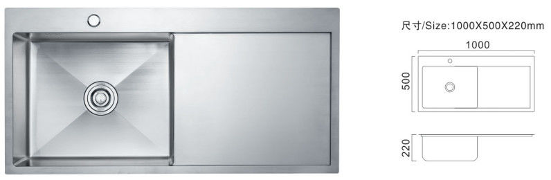 Кухонные раковины на одну чашку 81 см